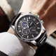 thumbnail image 4 of Relojes Para Hombre Lige Casual Analógico Reloj Impermeable Correa Negro Bisel Plateado Fondo Negro, 4 of 8