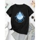 thumbnail image 2 of Creative Geometric Pattern Print Women'S Fashion Short-Sleeve Top, Simple Casual Sports T-Shirt, Comfortable Summer Wear for Holidays., 2 of 6
