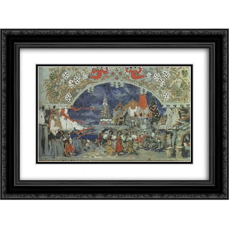 Konstantin Korovin 2x Matted 24x18 Black Ornate Framed Art Print 'Trading Pier in the Capital City.Sketch of set for C. Pugni`s ballet'
