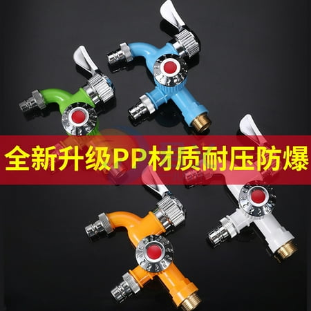 UPC 375447517443