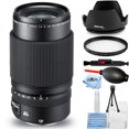 thumbnail image 1 of FUJIFILM GF 120mm f/4 Macro R LM OIS WR Lens 600018215 - 7PC Accessory Bundle, 1 of 6