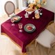 thumbnail image 2 of KDJ European Tassel Velvet Tablecloth Square Dinner Table Cover Retro Decoration, 65x65cm, Plush Material, Easy to Clean, Versatile for Family Dinners and Parties, 2 of 6