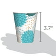 Dixie Disposable Paper Cup, Print, 9 oz, 50 count