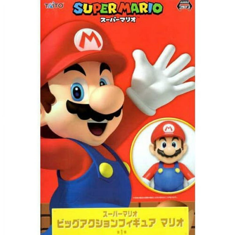 ゲームキャラクター super mario big action figure Super Mario Big Action Figure 11.81inch TAITO Move the head