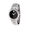 Movado Mens Stainless Steel Portico