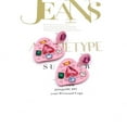 thumbnail image 4 of CETVLY 80s Heart Gemstones Dangle Earrings for Women - Statement Enamel Hot Pink Rhinestone Crystal Heart-shaped Dangling earrings,Large Big Crystal Fashion Funky Fun Jewelry, 4 of 6
