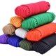 thumbnail image 1 of 150 pies 1/5 pulgadas (5 mm) Cuerda de poliéster de nailon Asta de bandera Cuerda de ropa de polipropileno Utilidad de camping Bueno para atar Tirar Columpio Nudo de escalada ((45,8 m) 150 pies,, 1 of 4