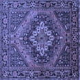 thumbnail image 1 of Ahgly Company Machine Washable Indoor Square Persian Blue Traditional Area Rugs, 8' Square, 1 of 4