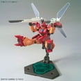 thumbnail image 3 of Gundam High Grade Build Divers Jegan Blast Master Model Kit, 3 of 4