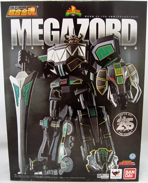 soul of chogokin megazord