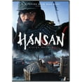 thumbnail image 1 of Hansan: Rising Dragon [DVD], 1 of 1