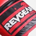 thumbnail image 3 of S5 All Rounder Boxing Glove - Red/Black, 3 of 7
