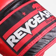 S5 All Rounder Boxing Glove - Red/Black