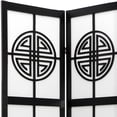 thumbnail image 2 of Oriental Furniture 6 ft. Tall Long Life Shoji Screen - 4 Panel - Black, 2 of 3