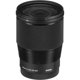 thumbnail image 4 of Sigma Lente Contemporánea de 16 Mm f/1.4 DC DN para Micro Cuatro Tercios 402963 con Filtro UV y Más, 4 of 6