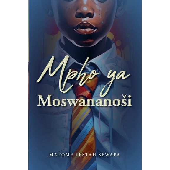 Mpho ya Moswananosi, (Paperback)