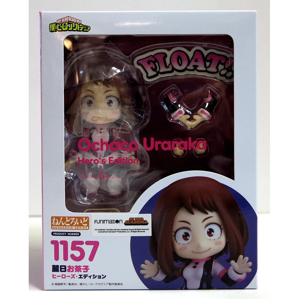 nendoroid ochaco uraraka