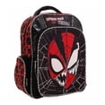 thumbnail image 4 of Mochila Primaria Infantil Marvel Spider-Man (Spiderman) 20L, 4 of 4
