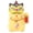 Yellow, variant on Yajisi Solar Fortune Cat Nodding Head Cute Solar Powered Lucky Cat Car Dashboard Decoration Red 3.15 inches / 8 cm
