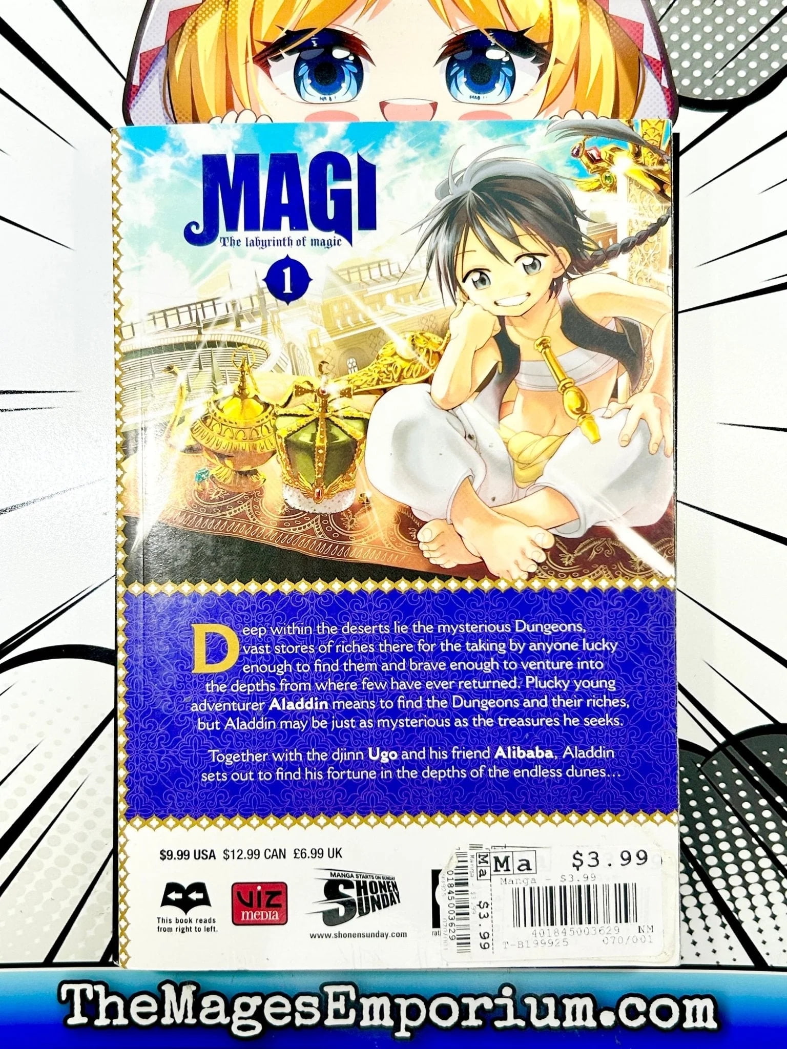 Magi Magi: The Labyrinth of Magic, Vol. 1: The Labyrinth of Magic