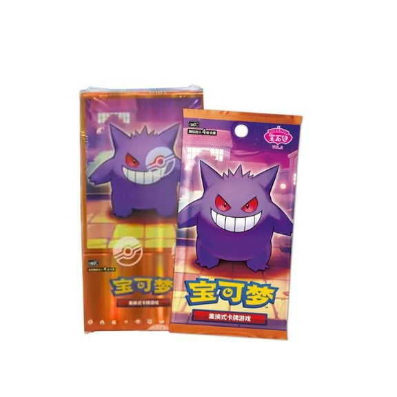 Pokémon TCG: Gemstone Volume.3 Booster Box (S-Chinese)