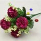 thumbnail image 1 of Crisantemo artificial, ramo de hortensias, decoración del hogar y del hotel, arreglo floral., 1 of 2