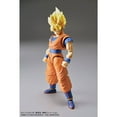 thumbnail image 2 of Figure-rise Standard: Super Saiyan Son Goku Dragon Ball Z Plastic Model Kit, 2 of 9