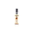 thumbnail image 3 of Choco Musk- 6ml (.2oz) Roll-on Perfume Oil by Al-Rehab (Box of 6), 3 of 3
