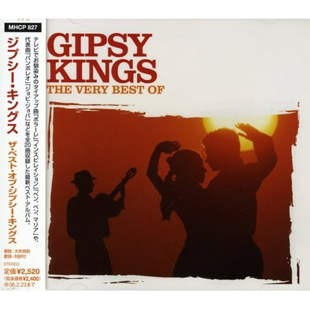 Best (CD) (Gipsy Kings Instrumental Best)