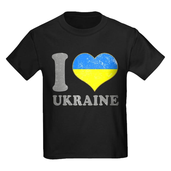 CafePress - I Love Ukraine Native Ukrainian Flag T Shirt - Dark T-Shirt Kids XS-XL