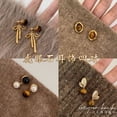 thumbnail image 4 of EKE Women’s Earrings Retro Vintage Elegant Design Lightweight Fashion Jewelry for Daily and Formal Wear, 4 of 19