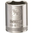 thumbnail image 1 of Stanley Tools 227879 0.56 in. 6 Point Socket - 0.37 in. Drive, 1 of 1