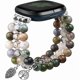 thumbnail image 1 of wonima44 Natural Stone Beaded Bracelet Watch Band Women for Fitbit Versa 4/Versa 3/Sense 2/Sense Bands Feminine Cute Handmade Boho Elastic Stretch Strap Replacement Agate Healing Stones Wristband, 1 of 1