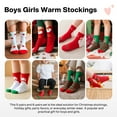 thumbnail image 3 of Actgleam 5 Pairs Christmas Socks Kids Boys Girls Colourful Funny Cotton Soft Warm Socks Christmas Gift 4-6T, 3 of 7