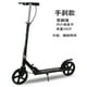thumbnail image 1 of Scooter para niños y adolescentes, scooter para adultos, dos ruedas, plegable, ciudad, trabajo, escuela, estudiante, scooter de una pierna zhangmengya LED, 1 of 2