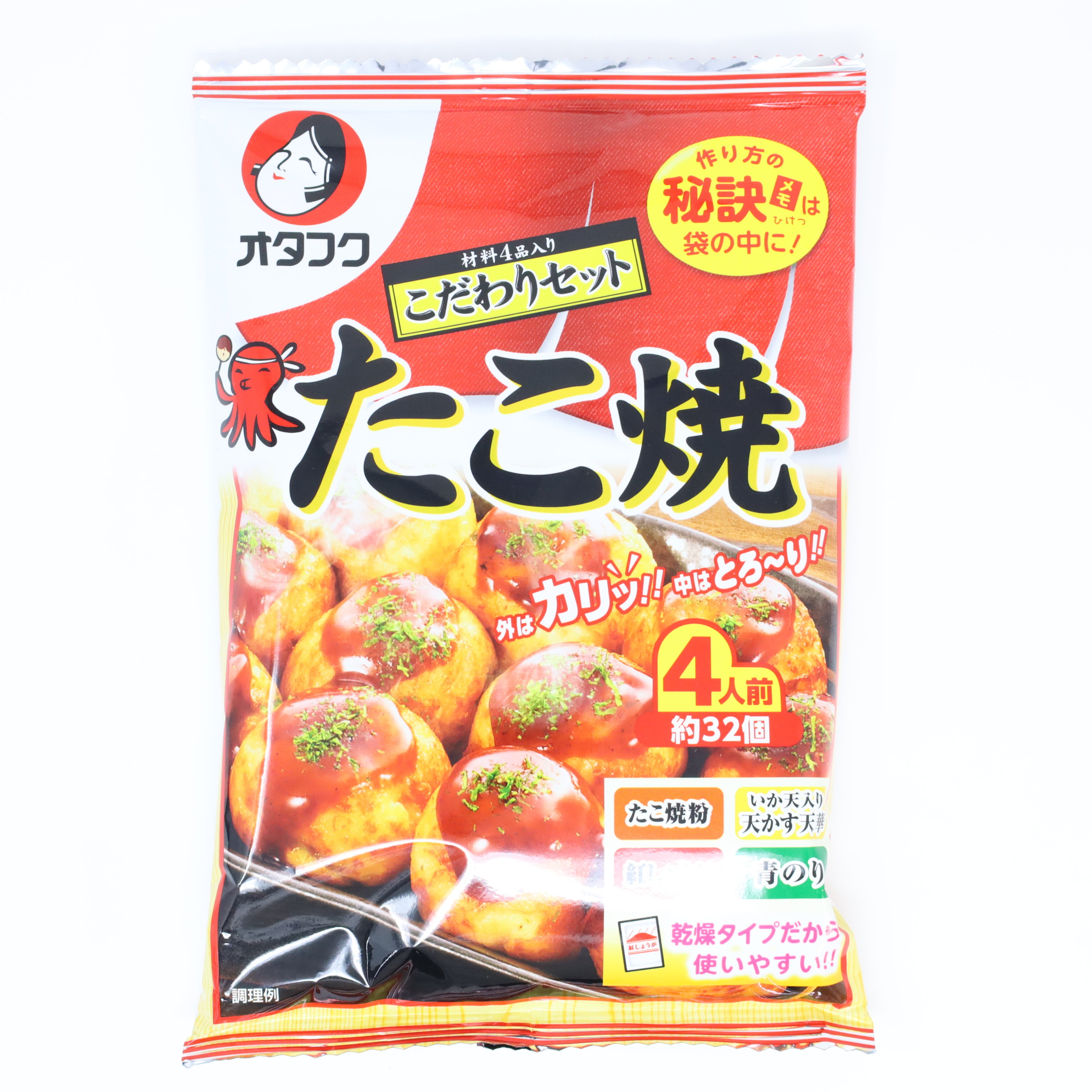 Otafuku Takoyaki Japanese Griddle Cake Mix Kodawari Kit 2p 6.04oz/171