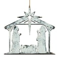 thumbnail image 1 of Designocracy 99851-M Nativity Holy Night Wooden Magnet, 1 of 1
