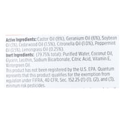Quantum Research Buzz Away Extreme Spray - 8 oz
