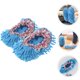 thumbnail image 5 of 1 par de pantuflas de trapeador flexibles, cómodas cubiertas para zapatos, pantuflas de trapeador para limpieza de pisos, 5 of 7