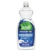 Seventh Generation Free & Clear Natural Dish Liquid 25 oz Plastic Bottles - Pack of 12