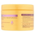 thumbnail image 5 of Motions Shea Butter Hair & Scalp Daily Moisturizing Cream, 6 oz, 5 of 5