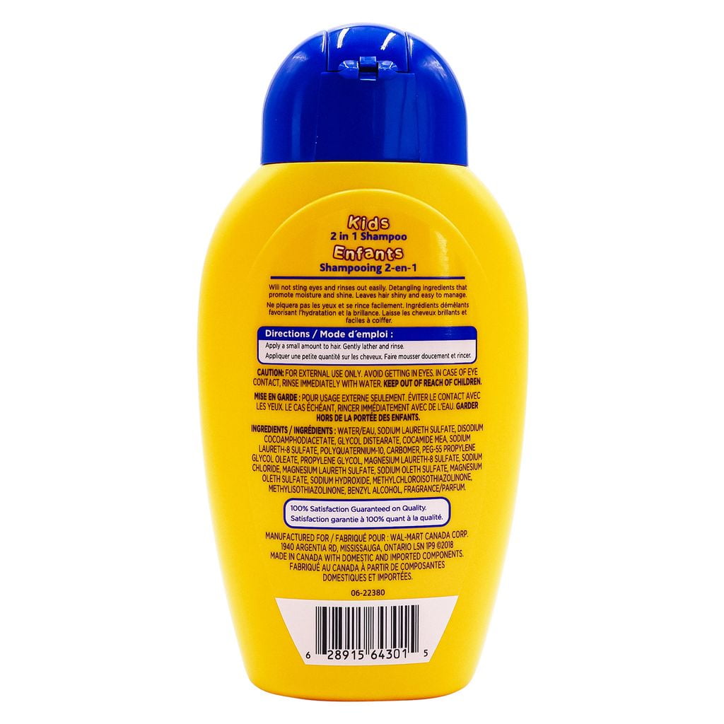 Equate Kids 2 en 1 Shampooing et revitalisant à la mangue, 265 mL 265ML