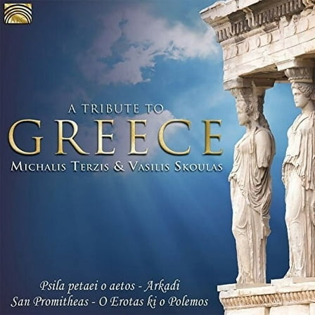 Kostas Fasoulas - Tribute to Greece - Music & Performance - CD