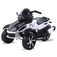 thumbnail image 1 of New Edition Junior Sport 3-Wheel Kids 12V ATV w/ Rubber Wheels, 1 of 7