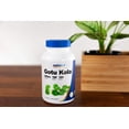 thumbnail image 3 of Suplemento Nutricost Gotu Kola 500 mg 180 cápsulas, 3 of 7