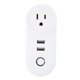 thumbnail image 1 of Toma de corriente inteligente WiFi con puerto USB compatible con control de voz enchufe estadounidense 100-240V, 1 of 5