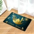 thumbnail image 5 of Ramadan Anti-slip Doormat Eid Mubarak Moon Mosque Kitchen Bedroon Bath Floor Mats Home Entrance Mat 40*60cm, 5 of 6
