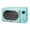 Aqua, variant on Nostalgia Retro Compact Countertop Microwave Oven - 0.7 Cu. Ft. - 700-Watts with LED Digital Display - Child Lock - Easy Clean Interior - Orange