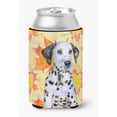 thumbnail image 1 of Dalmatian Puppy Fall Can or Bottle Hugger, 1 of 1