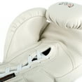 thumbnail image 4 of RIVAL Boxing RS1 2.0 Ultra Lace-Up Sparring Gloves - 16 oz. - White, 4 of 6